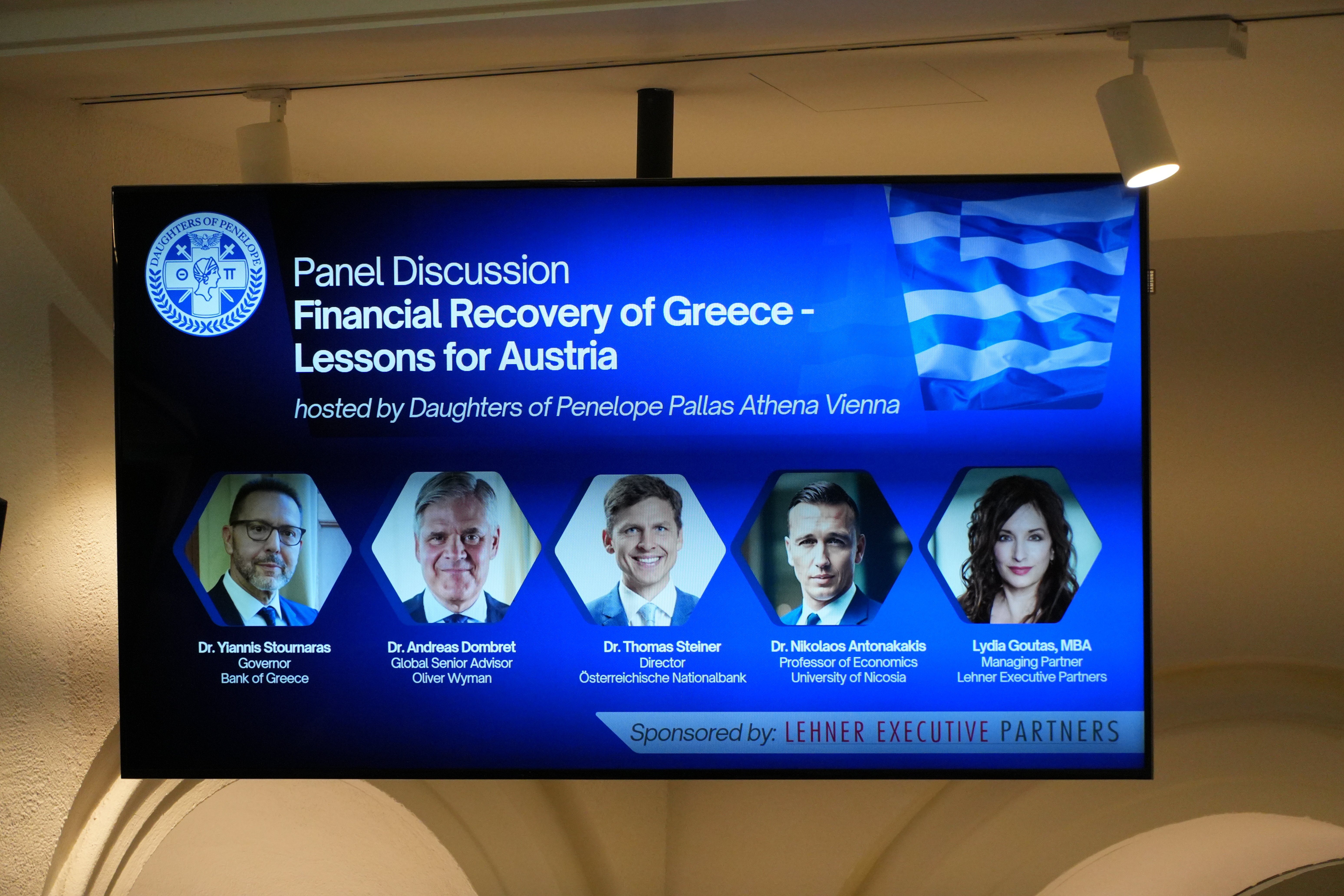 PanelDiscussion2025 ( (18)
